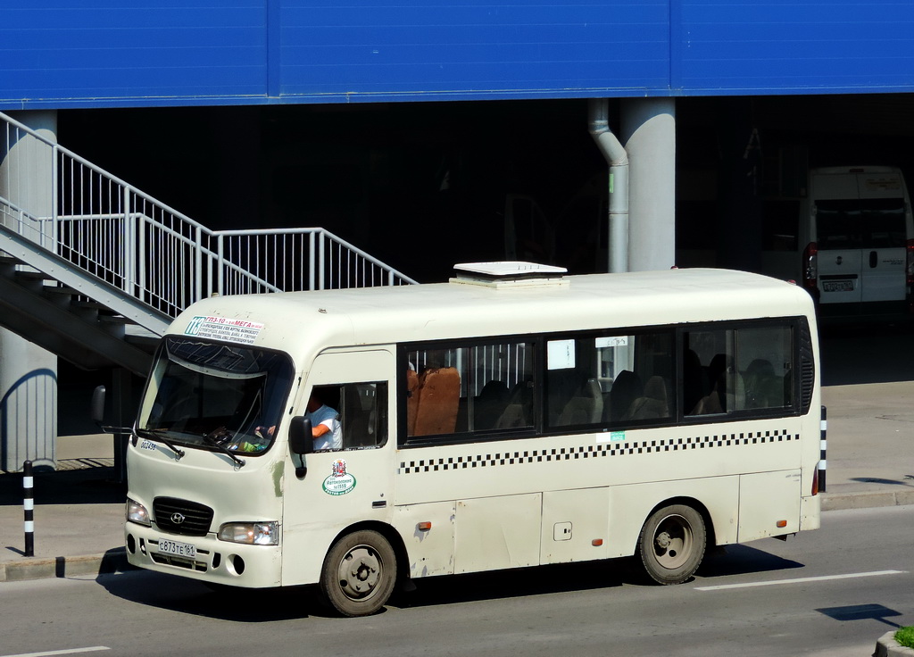 Ростовская область, Hyundai County SWB C08 (РЗГА) № 002456