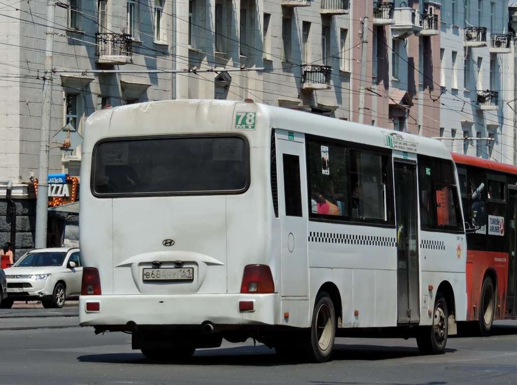 Ростовская область, Hyundai County LWB C09 (ТагАЗ) № 007207