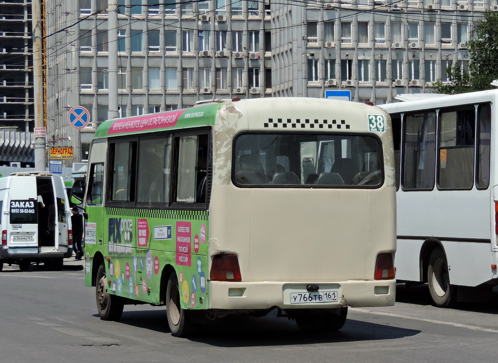 Ростовская область, Hyundai County SWB C08 (РЗГА) № 002523