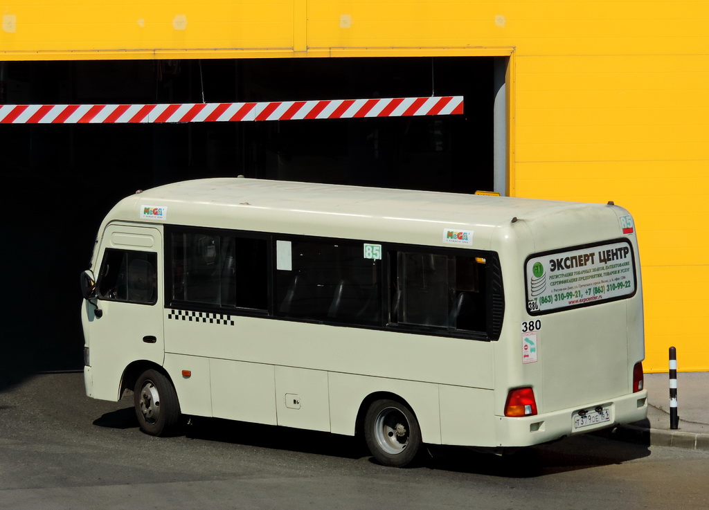 Ростовская область, Hyundai County SWB C08 (РЗГА) № 380