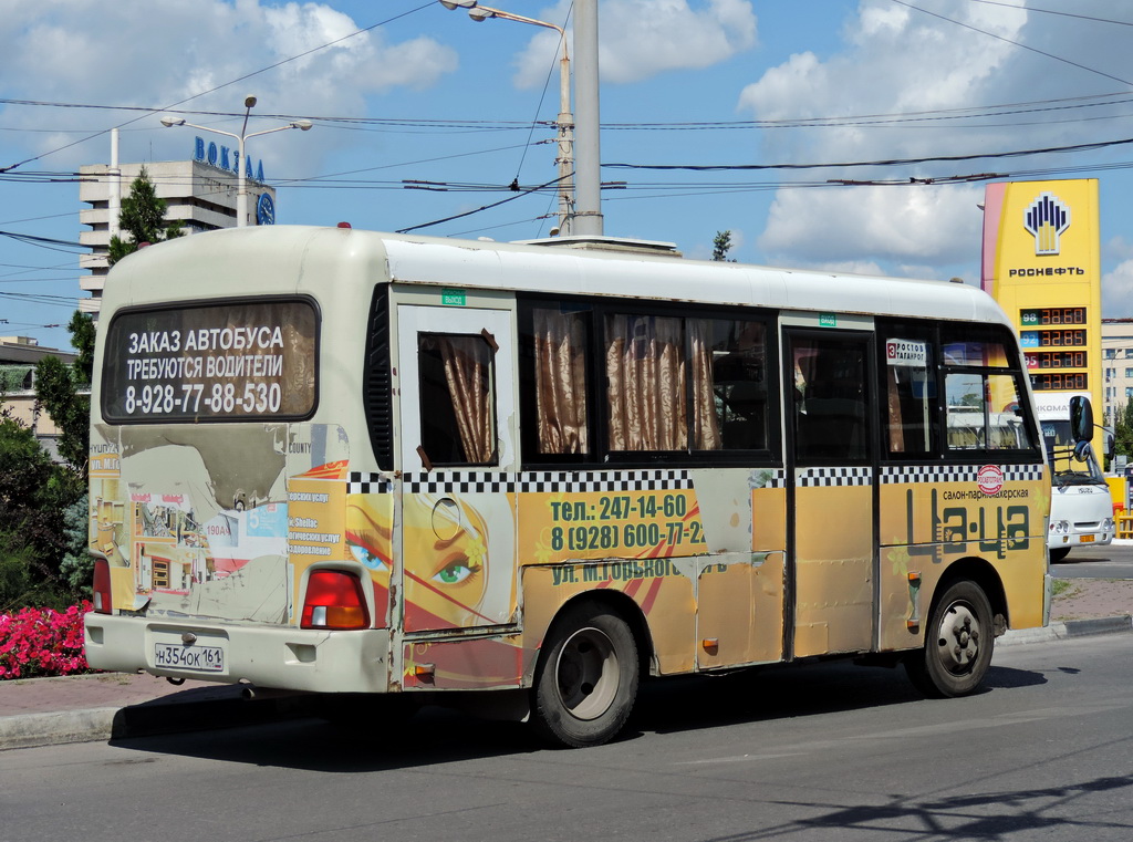 Rostov region, Hyundai County SWB C08 (RZGA) Nr. Н 354 ОК 161