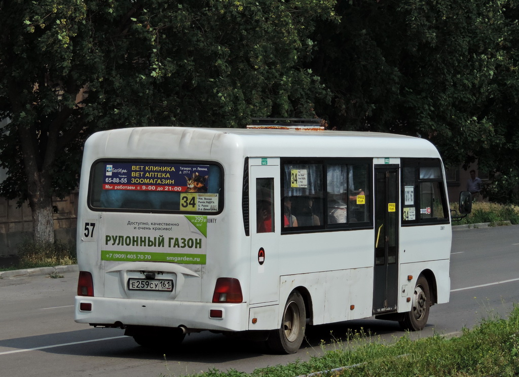 Rostov region, Hyundai County LWB C09 (TagAZ) Nr. 57