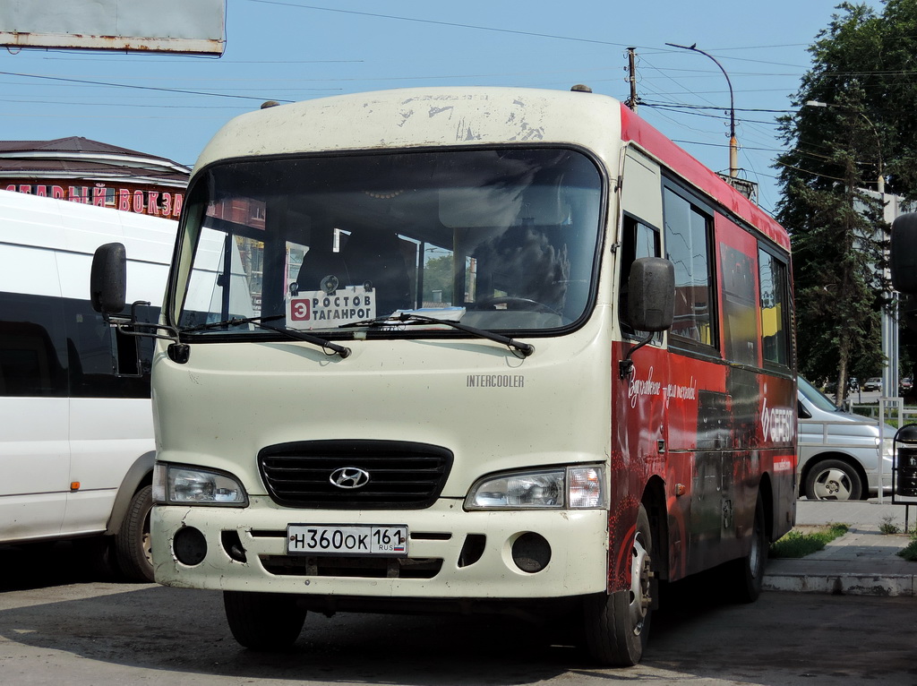 Ростовская область, Hyundai County SWB C08 (РЗГА) № Н 360 ОК 161