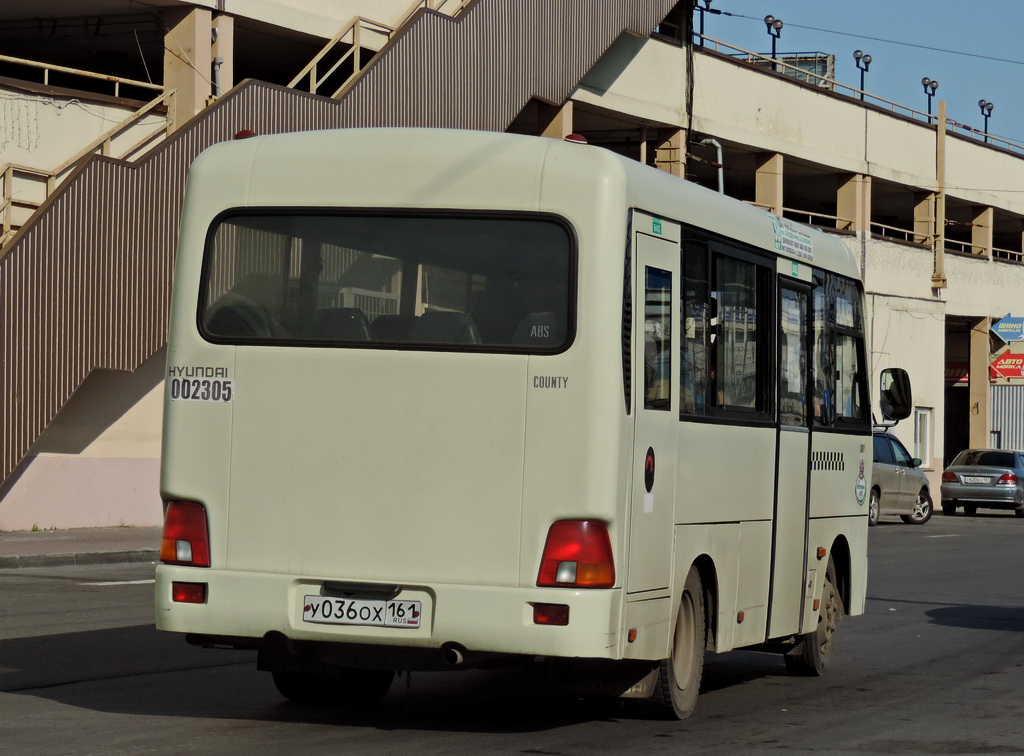 Ростовская область, Hyundai County SWB C08 (РЗГА) № 002305