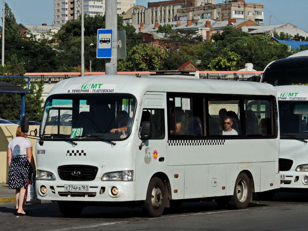 Rostov region, Hyundai County SWB C08 (TagAZ) Nr. 007300