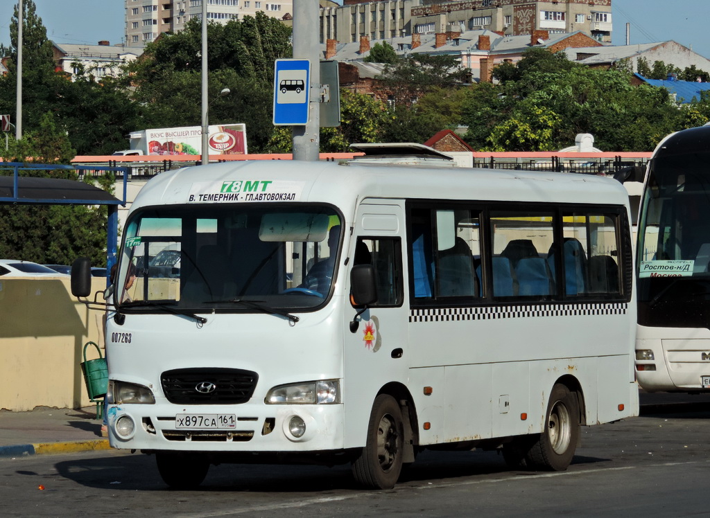 Ростовская область, Hyundai County SWB C08 (ТагАЗ) № 007263