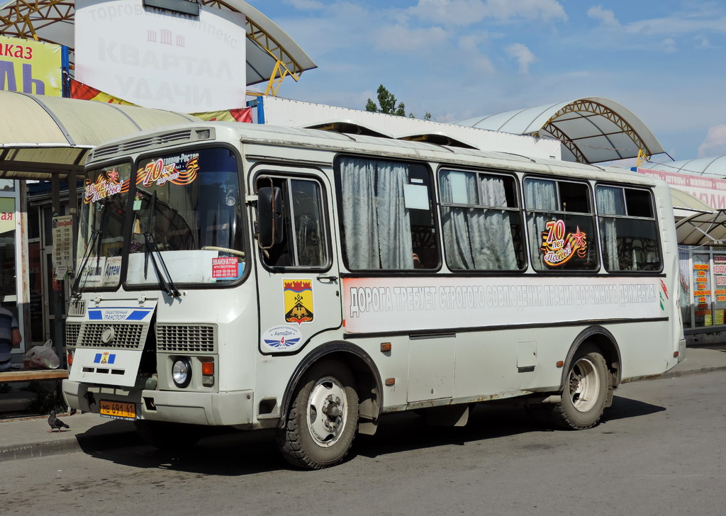 Ростовская область, ПАЗ-32054 № 035