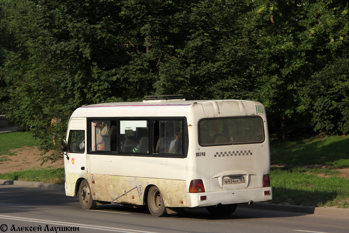 Ростовская область, Hyundai County SWB C08 (ТагАЗ) № 00748