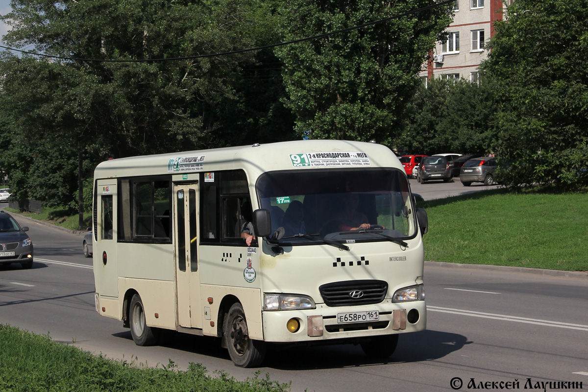 Ростовская область, Hyundai County SWB C08 (РЗГА) № 002440