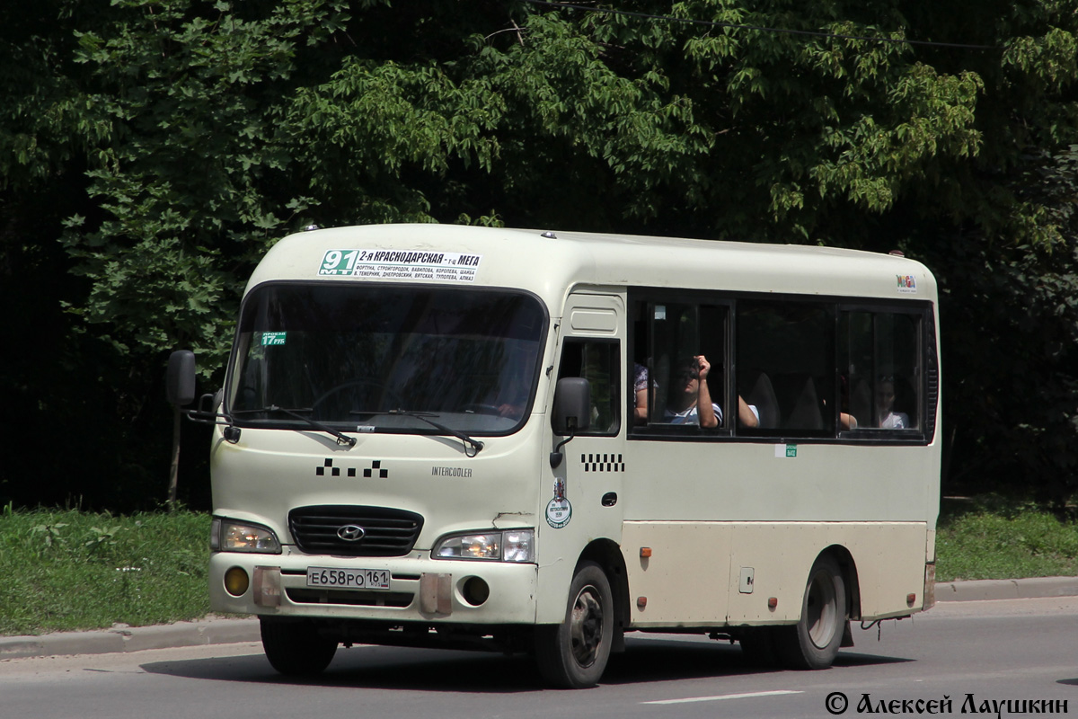 Ростовская область, Hyundai County SWB C08 (РЗГА) № 002440