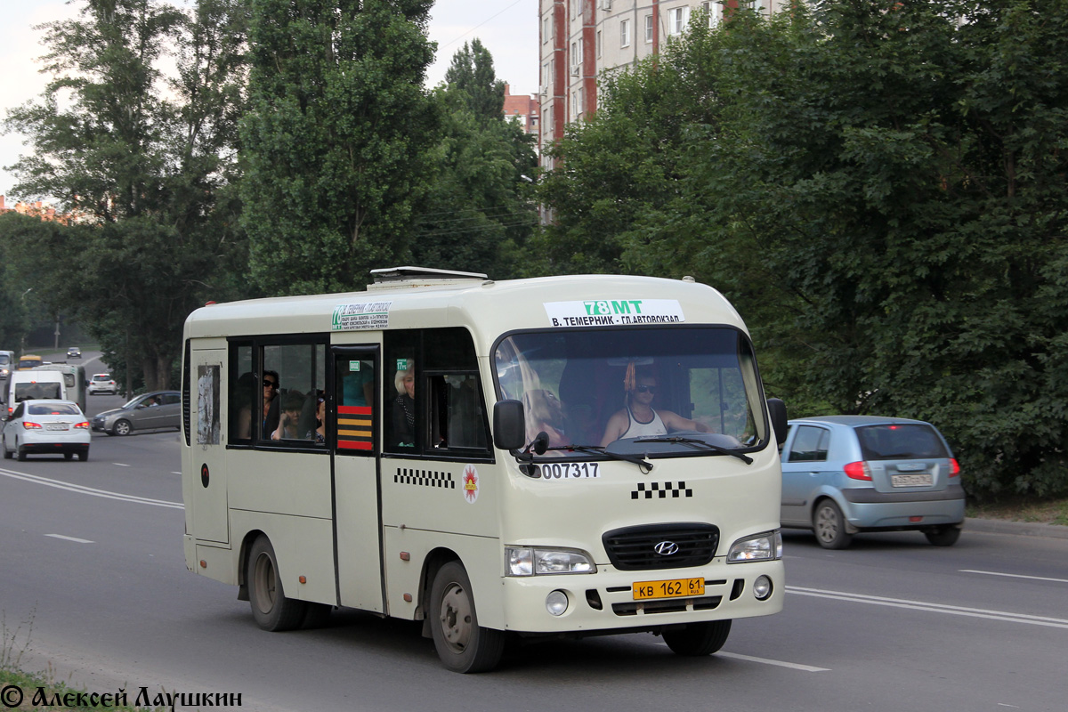 Ростовская область, Hyundai County SWB C08 (РЗГА) № 007317