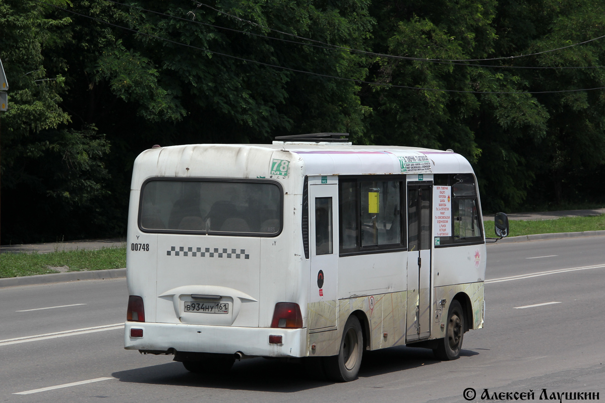 Ростовская область, Hyundai County SWB C08 (ТагАЗ) № 00748