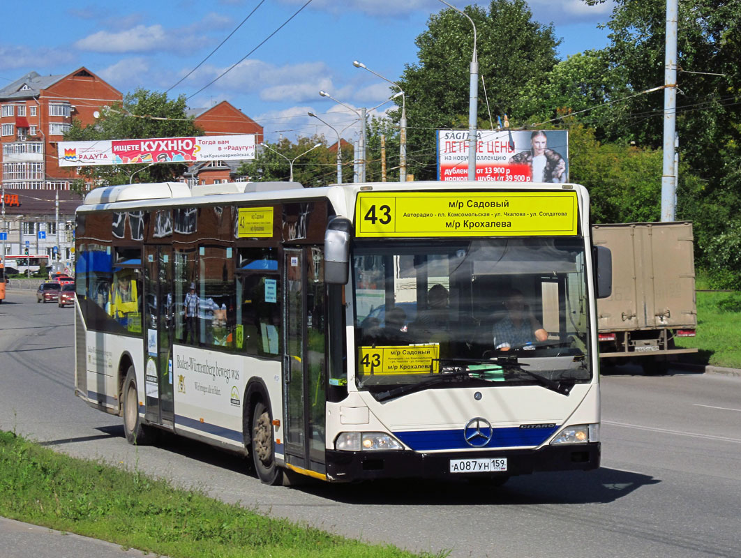 Пермский край, Mercedes-Benz O530 Citaro № А 087 УН 159