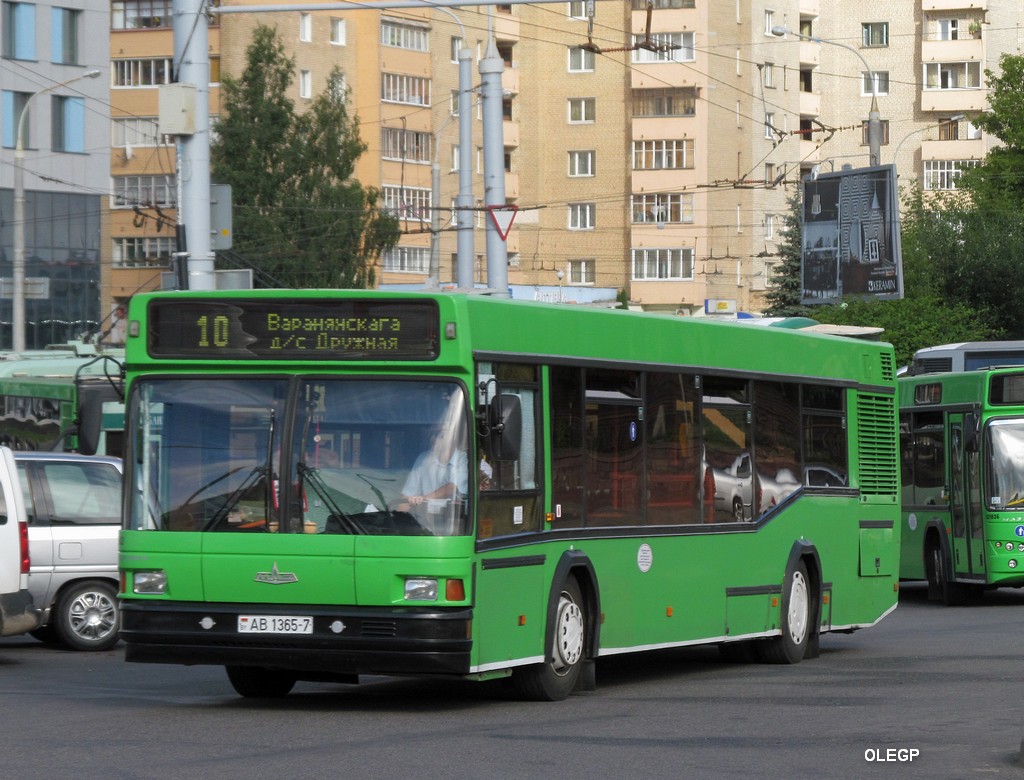 Minsk, MAZ-103.065 # 031143