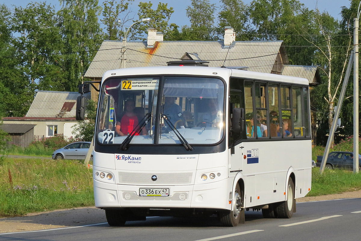 Ленінградська область, ПАЗ-320412-05 "Вектор" № О 336 ЕХ 47