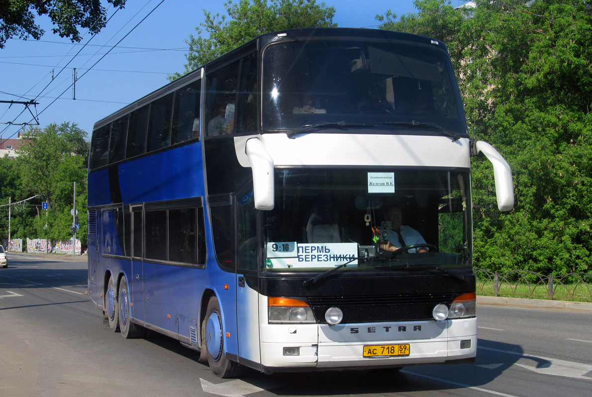 Пермский край, Setra S328DT № АС 718 59