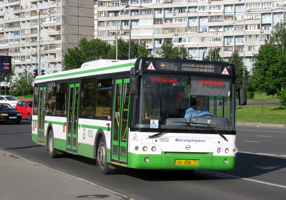 Москва, ЛиАЗ-5292.22-01 № 19312