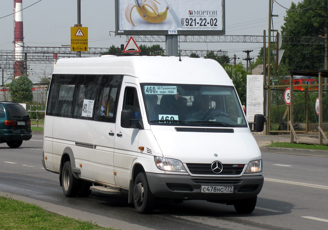 Москва, Луидор-223203 (MB Sprinter Classic) № С 478 НС 777