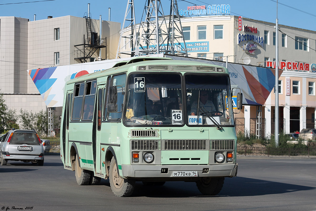 Саха (Якутия), ПАЗ-32054 № М 770 КВ 14