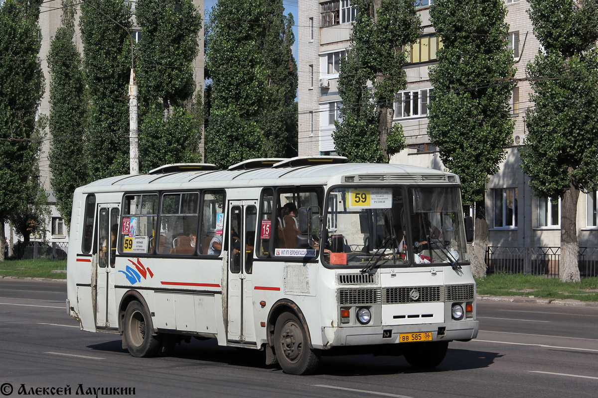 Автобус 59 воронеж репное