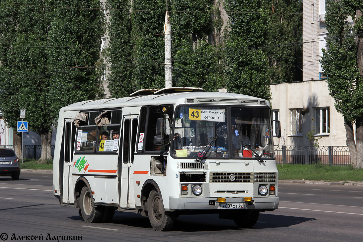 Воронежская область, ПАЗ-32054 № Е 807 ХТ 36