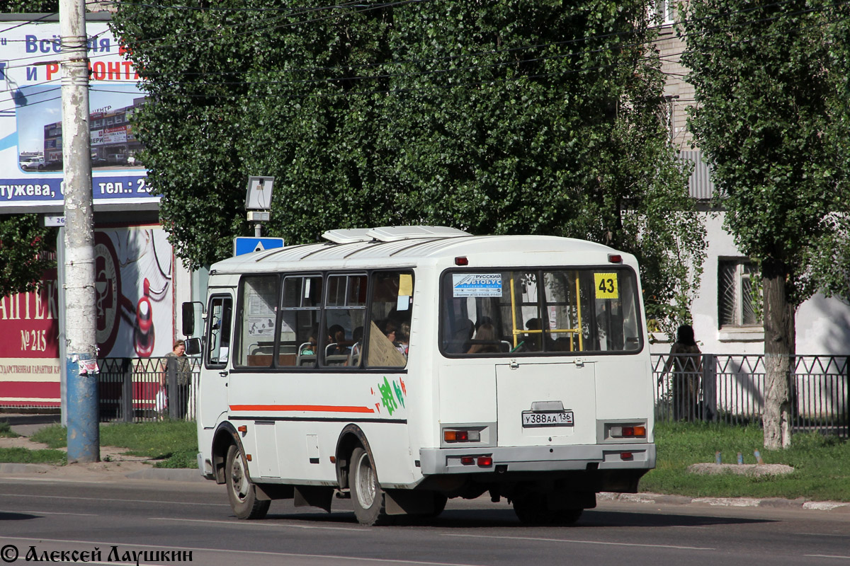 Воронежская область, ПАЗ-32054 № У 388 АА 136