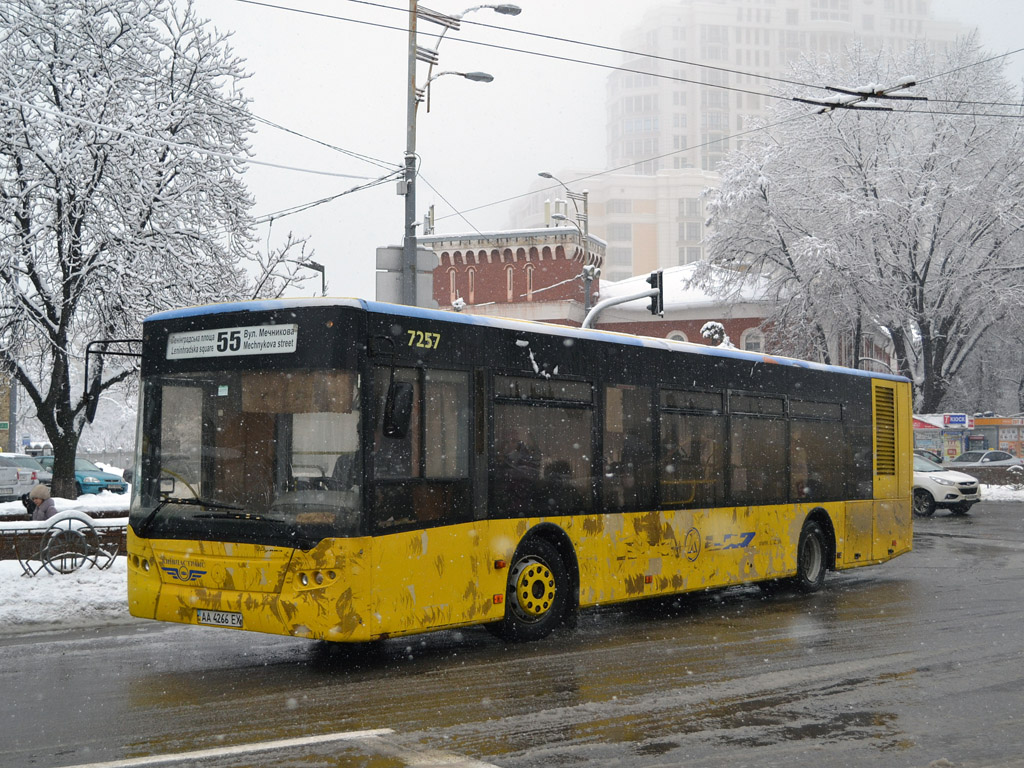 Киев, ЛАЗ A183D1 № 7257