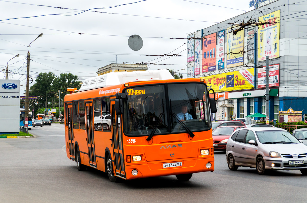 Нижегородская область, ЛиАЗ-5256.57 № 15308