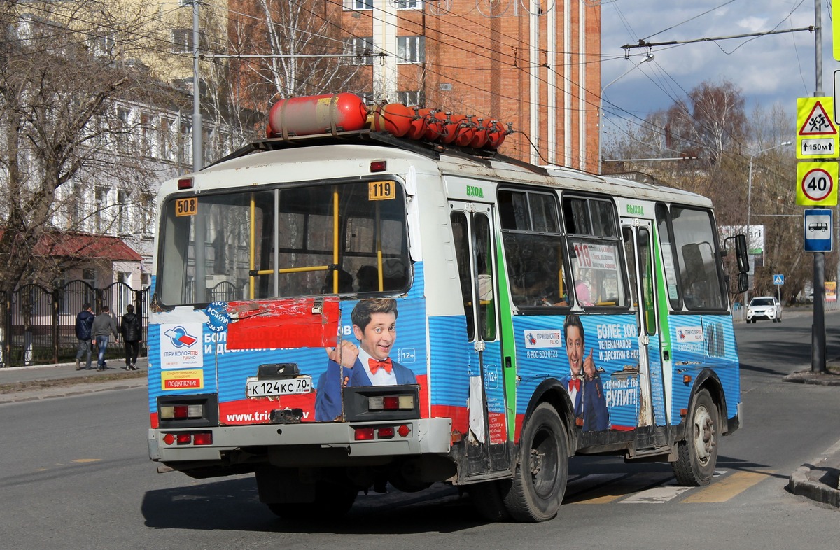 Томская область, ПАЗ-32054 № К 124 КС 70