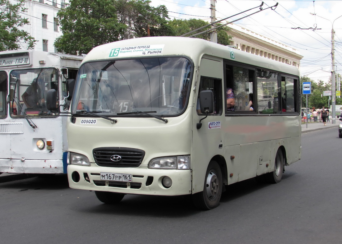 Ростовская область, Hyundai County SWB C08 (РЗГА) № М 167 РР 161