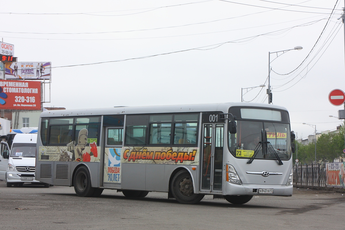 Камчатский край, Hyundai New Super AeroCity 1F/L № 001