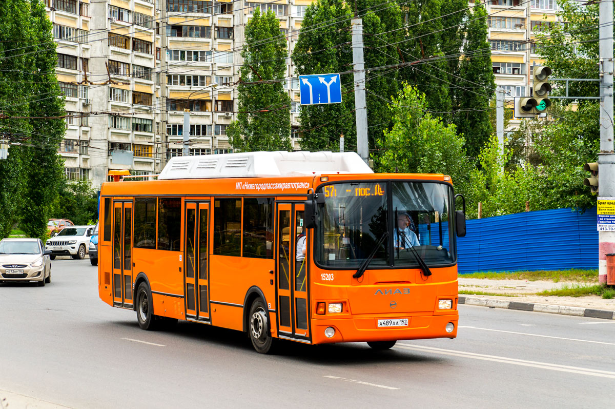 Нижегородская область, ЛиАЗ-5256.57 № 15203