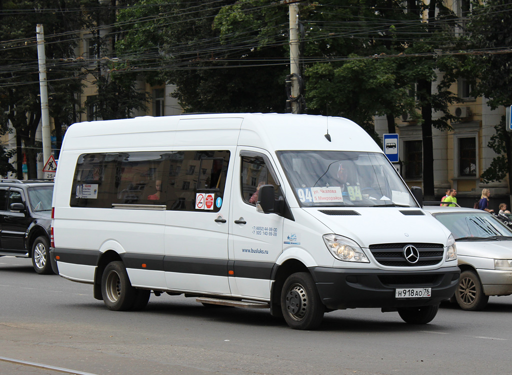 Ярославская область, Луидор-22360C (MB Sprinter) № Н 918 АО 76