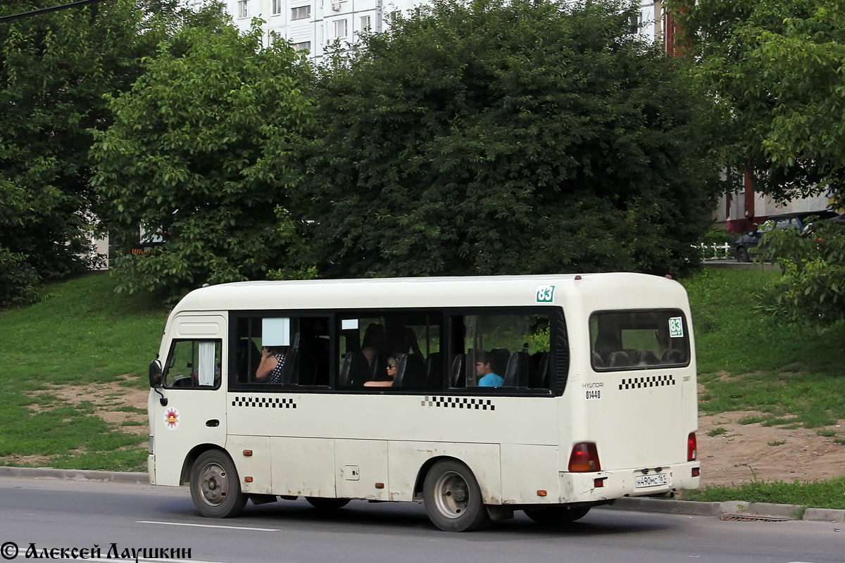 Ростовская область, Hyundai County SWB C08 (РЗГА) № Н 490 МС 161