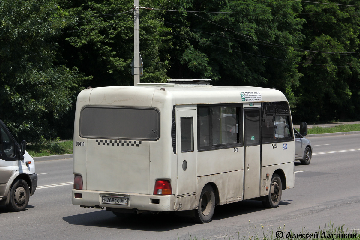 Ростовская область, Hyundai County SWB C08 (РЗГА) № 01410