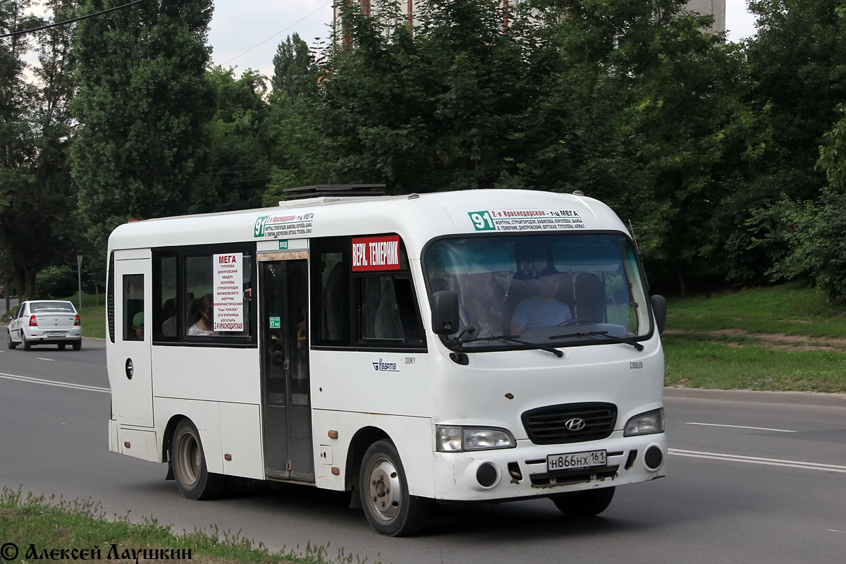 Ростовская область, Hyundai County SWB C08 (ТагАЗ) № Н 866 НХ 161