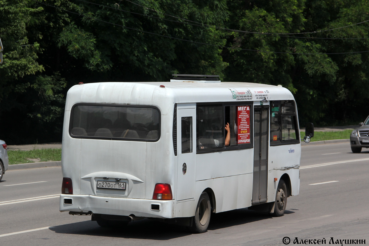 Ростовская область, Hyundai County LWB C11 (ТагАЗ) № О 270 ОТ 161