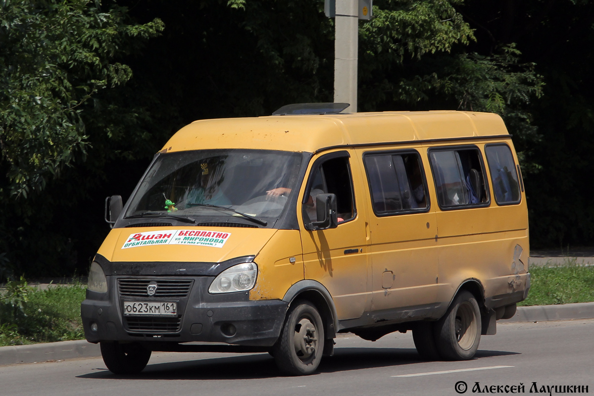 Rostov region, GAZ-322131 (X78) № О 623 КМ 161