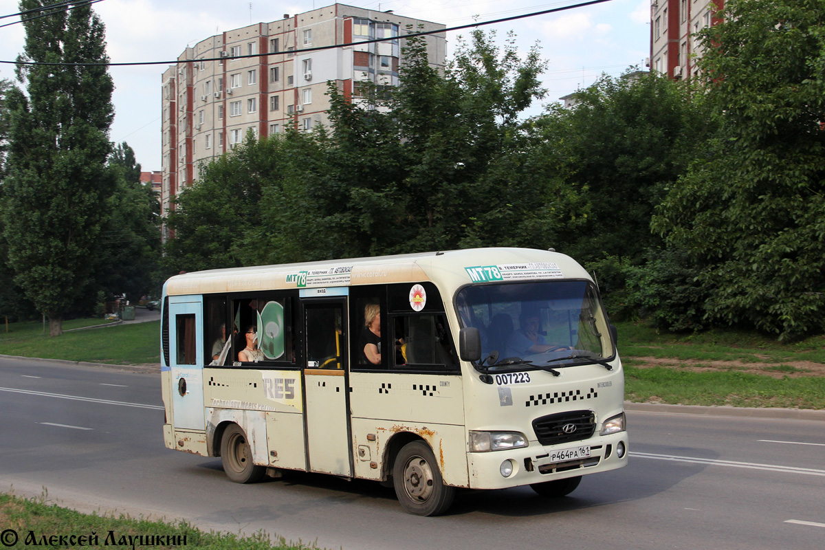 Ростовская область, Hyundai County SWB C08 (РЗГА) № 007223