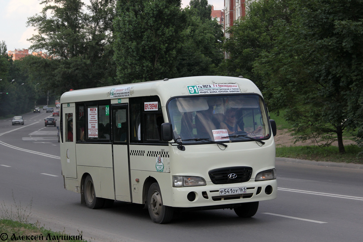 Ростовская область, Hyundai County SWB C08 (РЗГА) № 002431