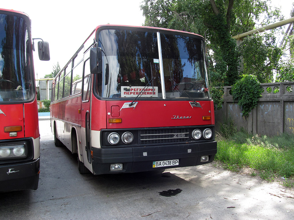 Кировоградская область, Ikarus 256.74 № BA 0438 BP