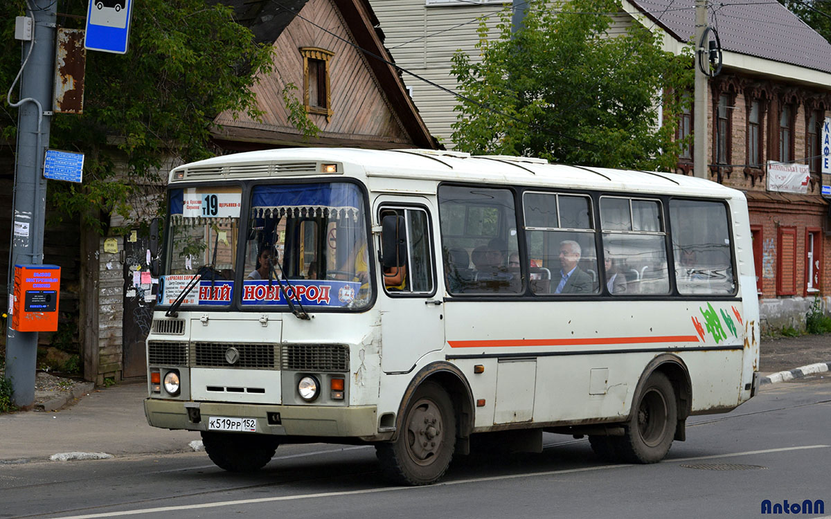 Нижегородская область, ПАЗ-32054 № К 519 РР 152