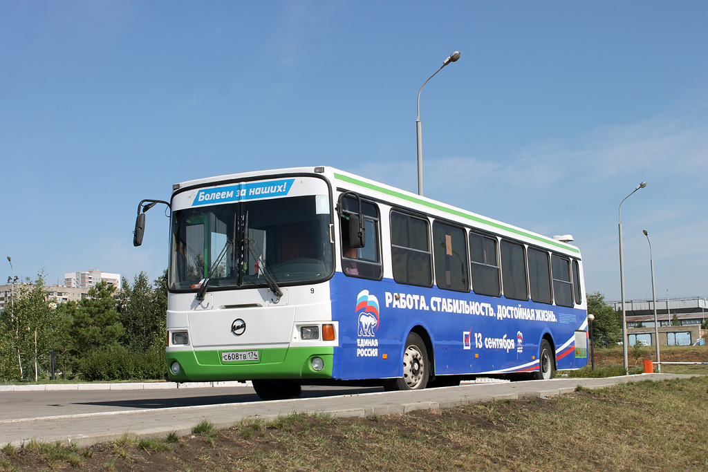 Obwód czelabiński, LiAZ-5256.35 Nr 9