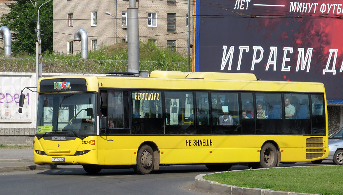 Perm region, Scania OmniLink II (Scania-St.Petersburg) # К 713 АС 159