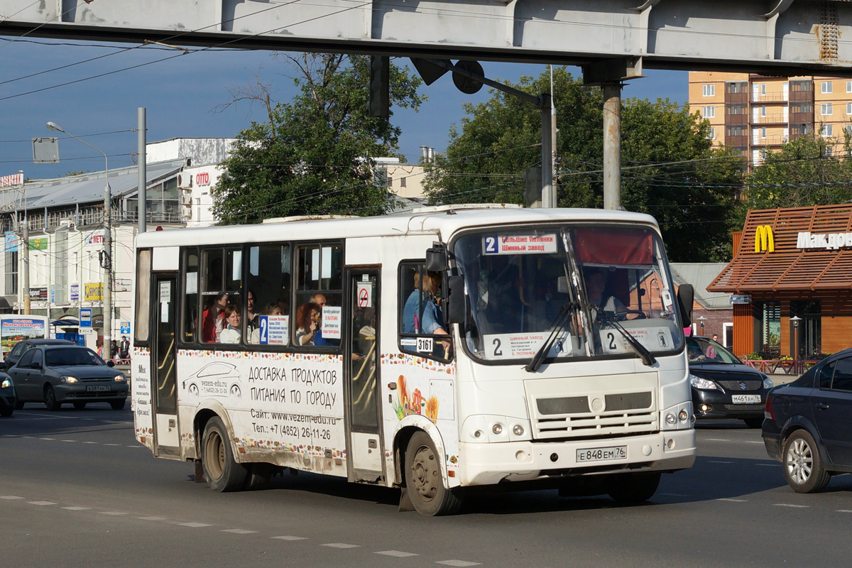 Ярославская область, ПАЗ-320412-03 № 3161