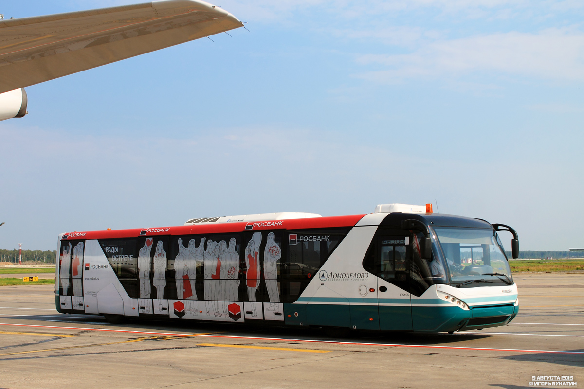 Московская область, Neoplan N9022 Apron № 105156