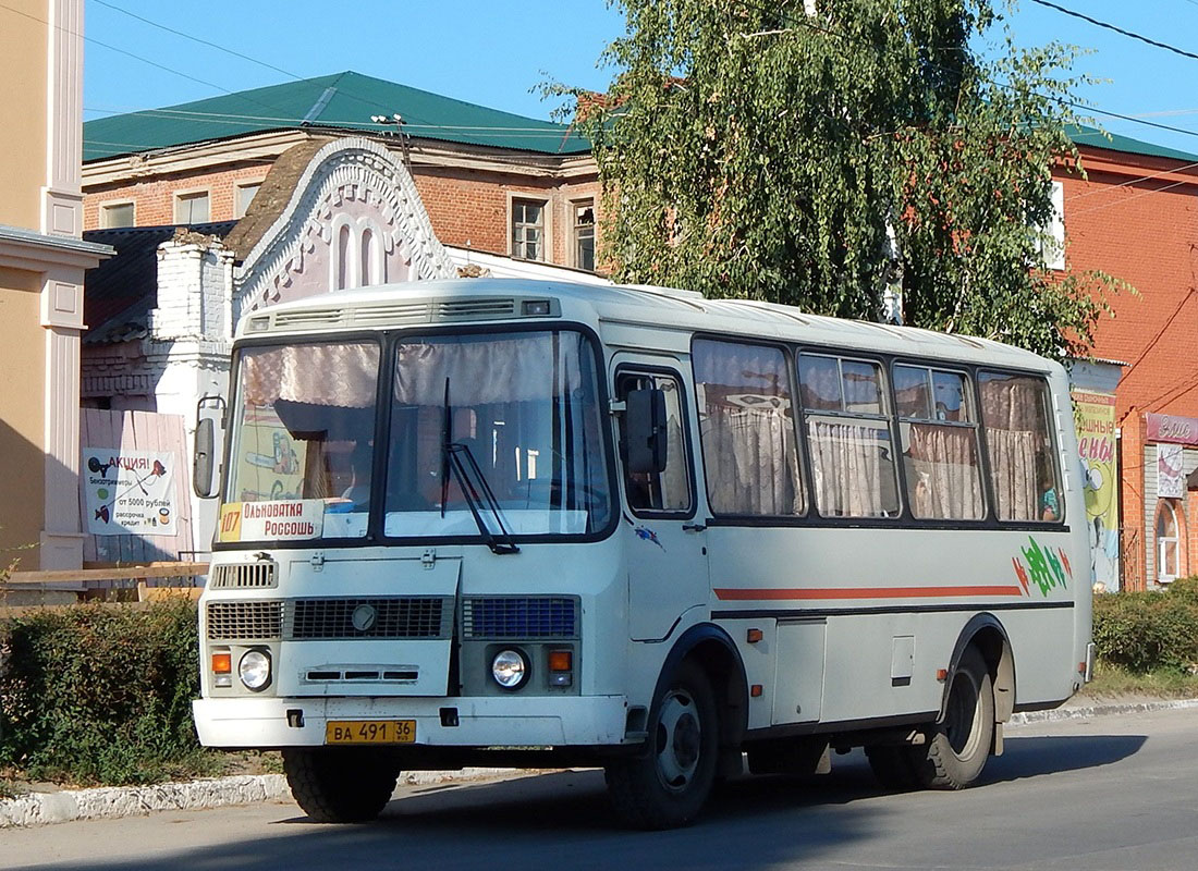 Воронежская область, ПАЗ-32054 № ВА 491 36