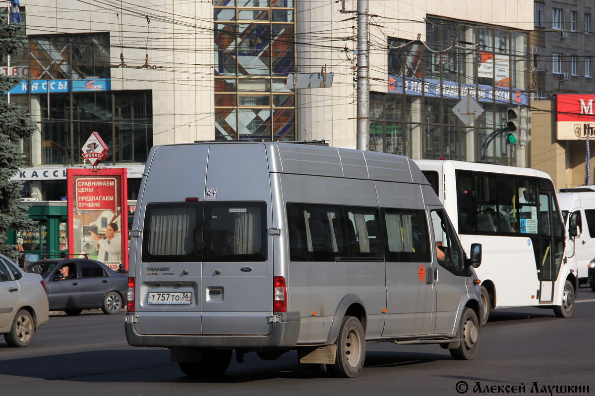 Воронежская область, Нижегородец-222702 (Ford Transit) № Т 757 ТО 36