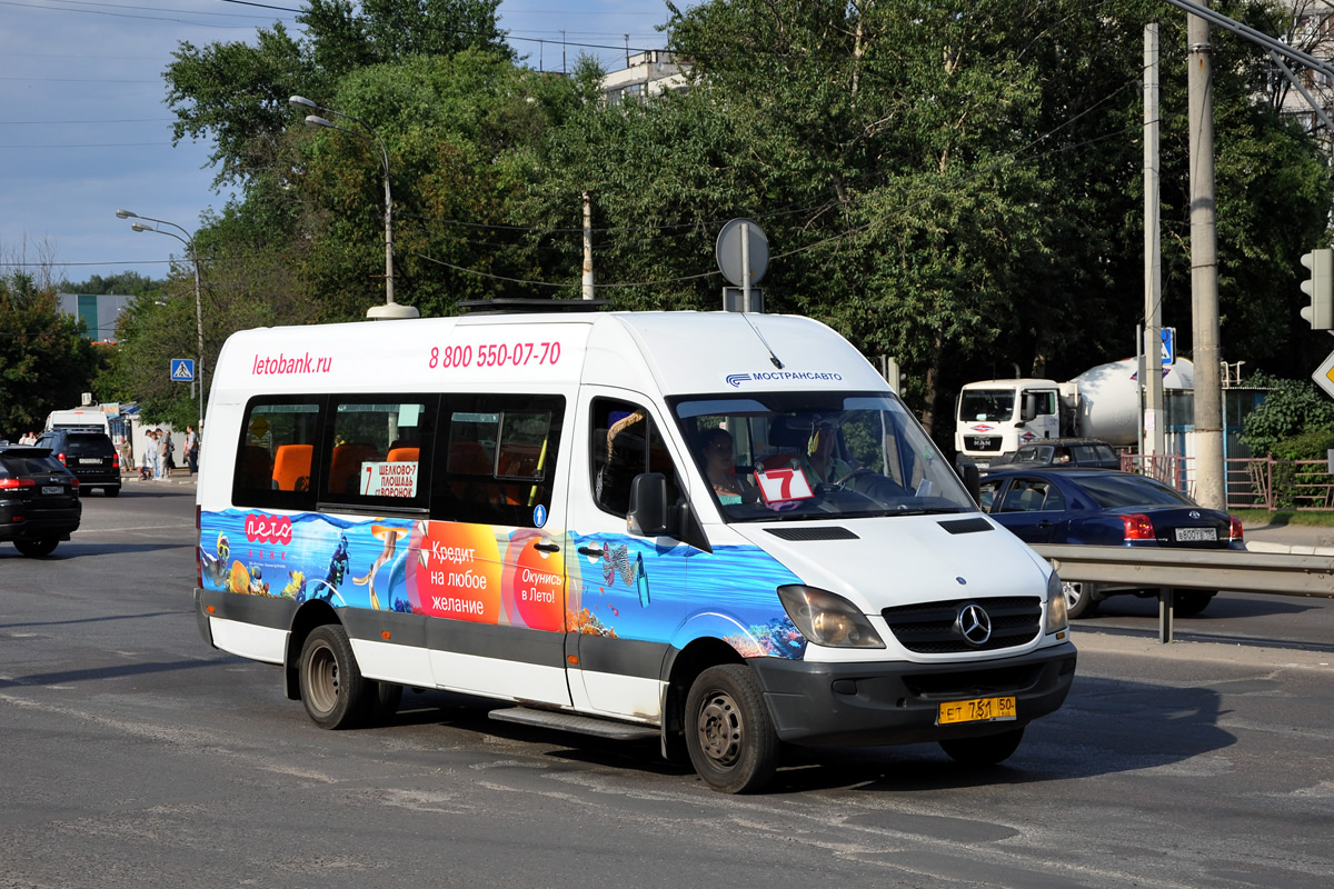 Московская область, Луидор-22340C (MB Sprinter 515CDI) № ЕТ 751 50