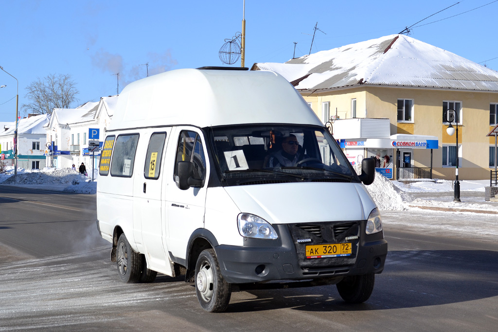 Тюменская область, Луидор-225000 (ГАЗ-322133) № АК 320 72